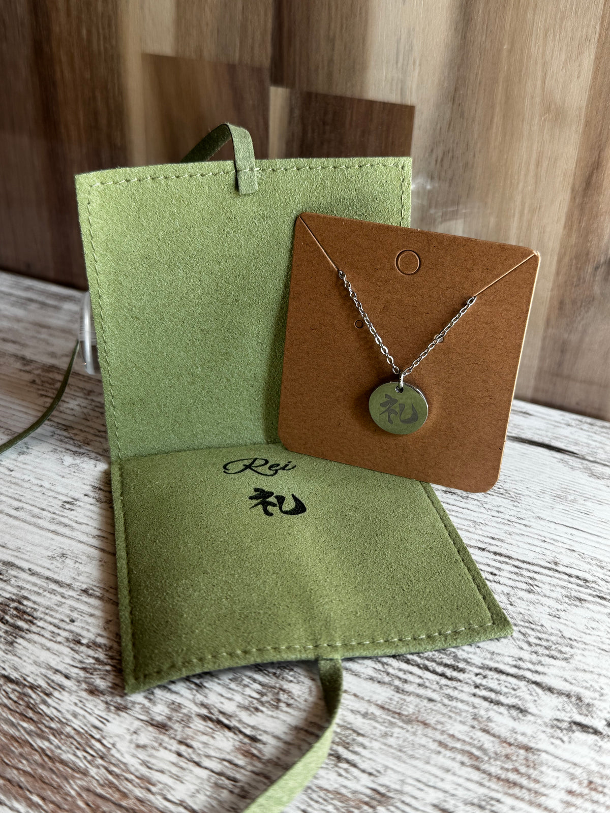 Kanji Engraved Necklace