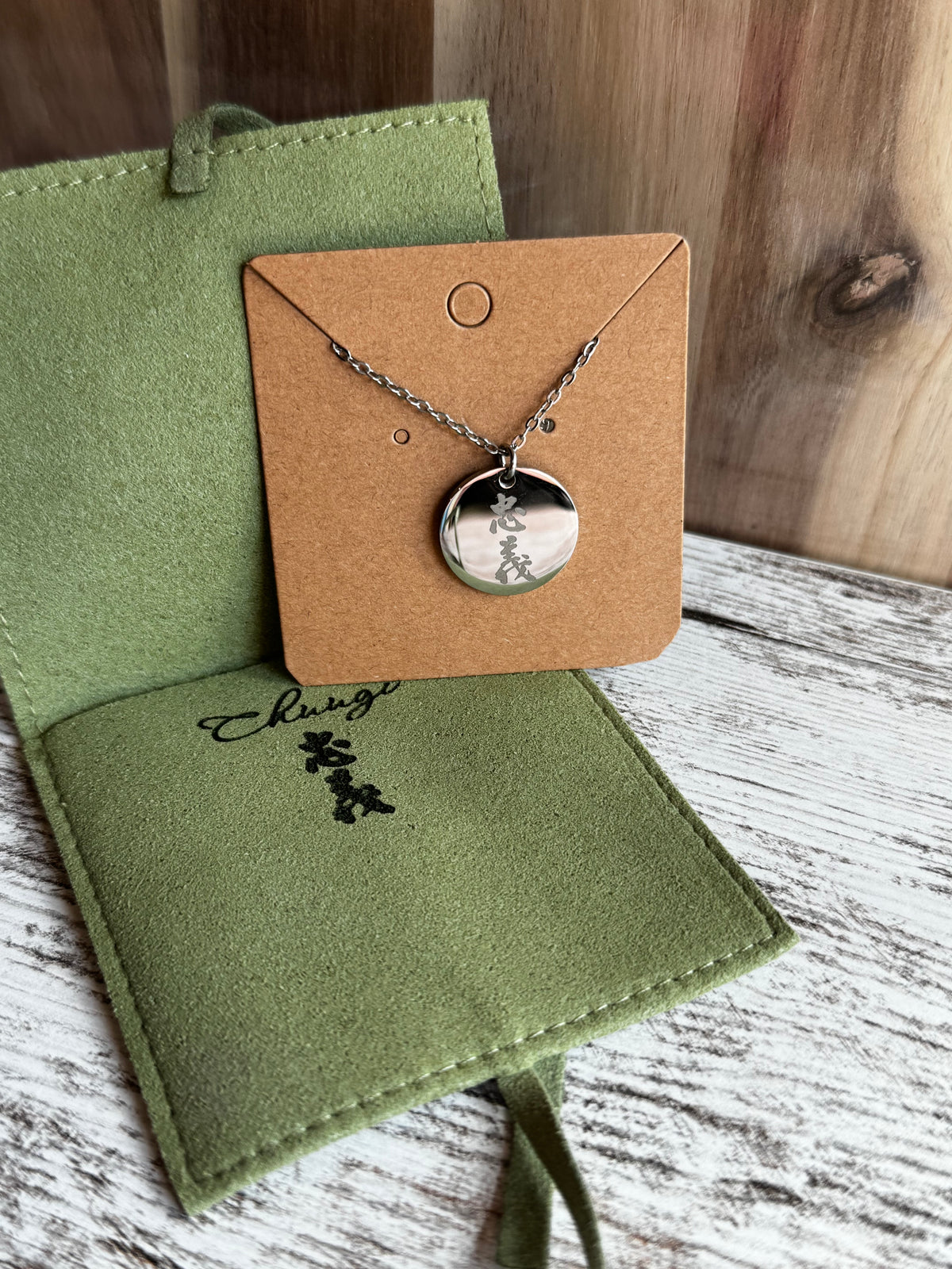 Kanji Engraved Necklace