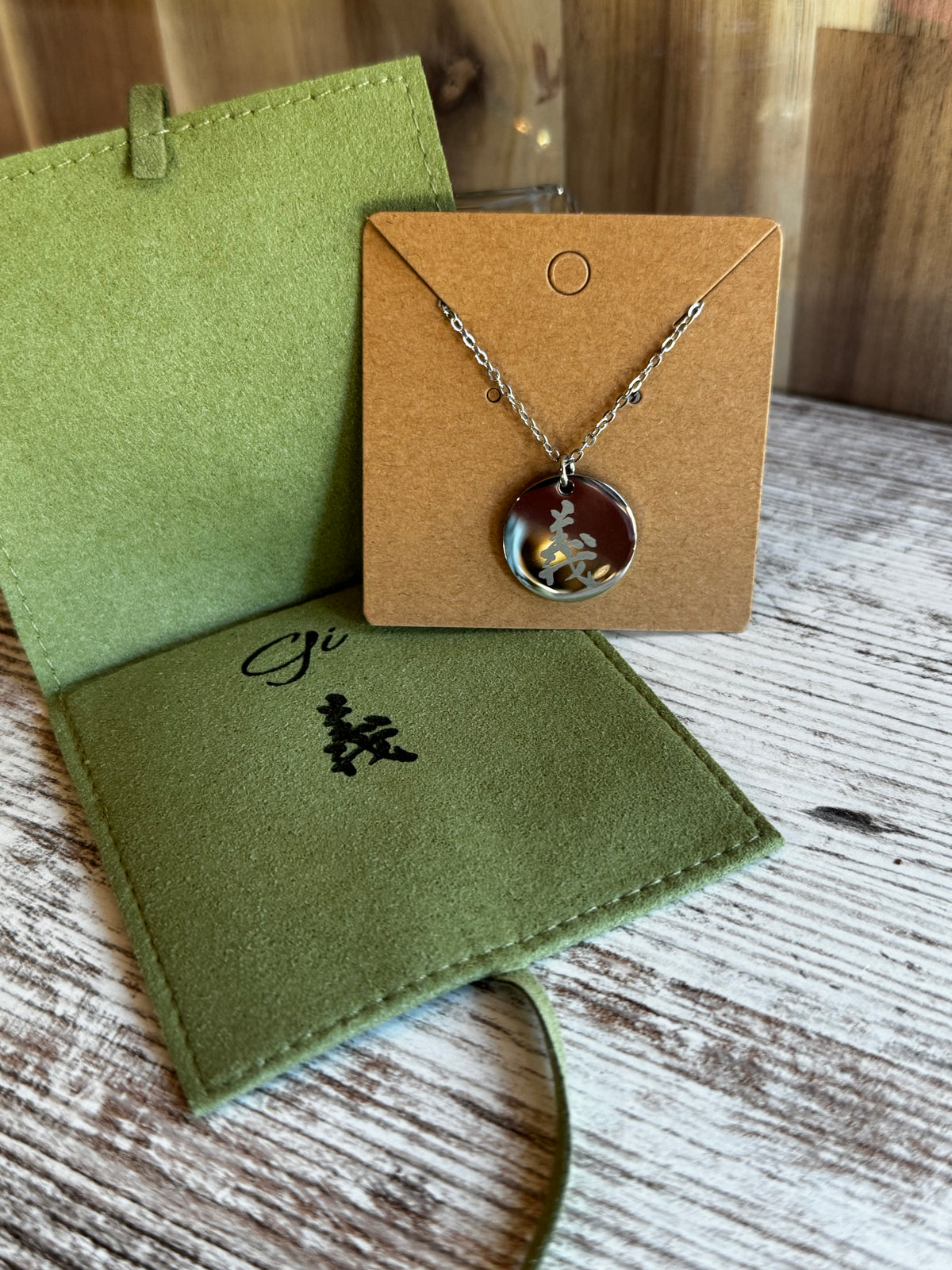 Kanji Engraved Necklace