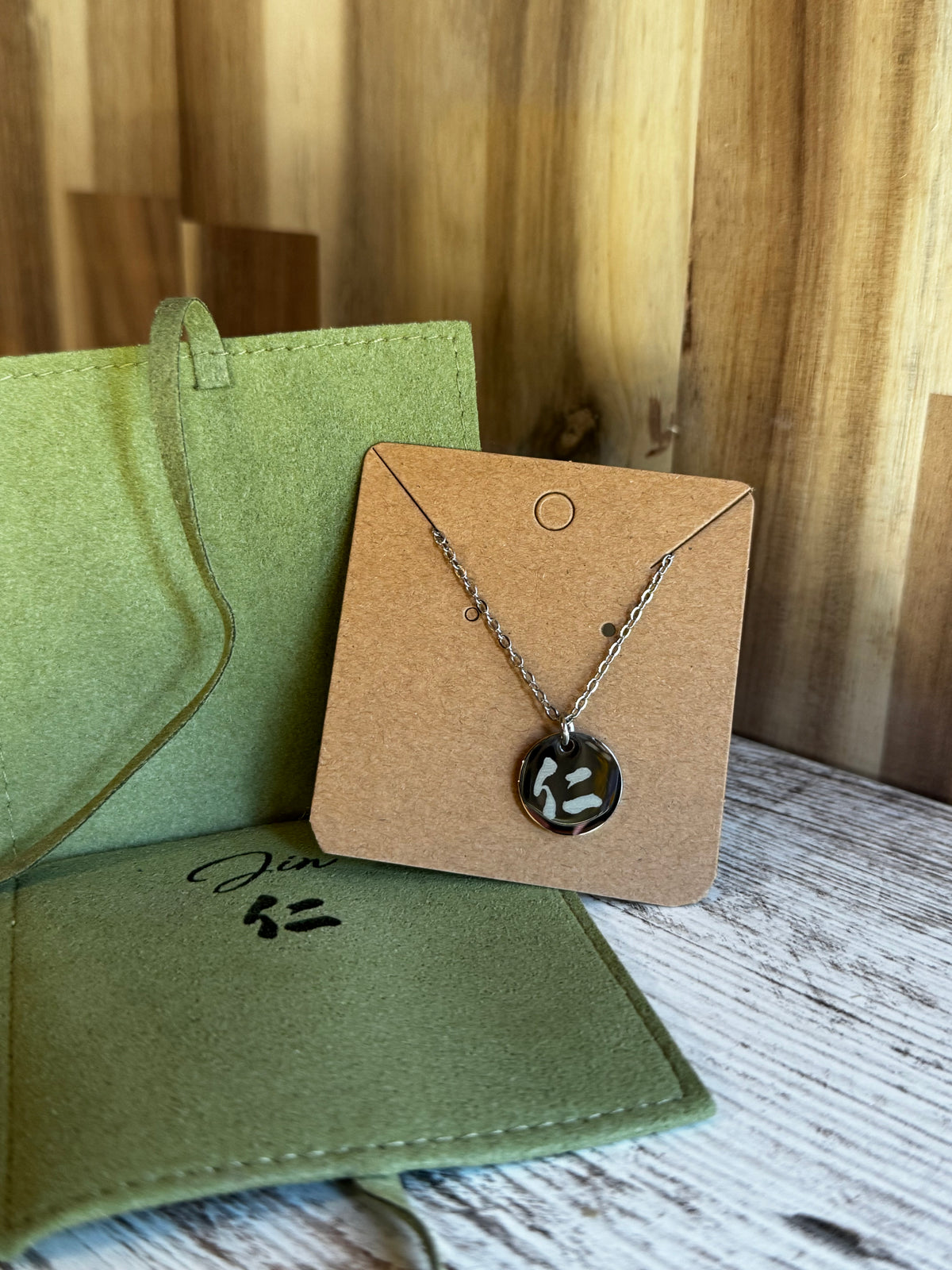 Kanji Engraved Necklace