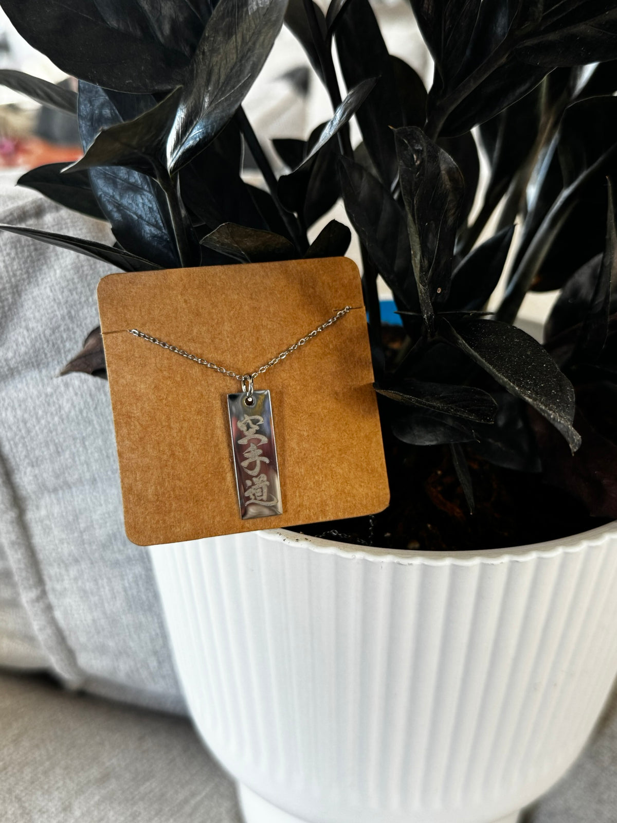 Kanji Engraved Necklace