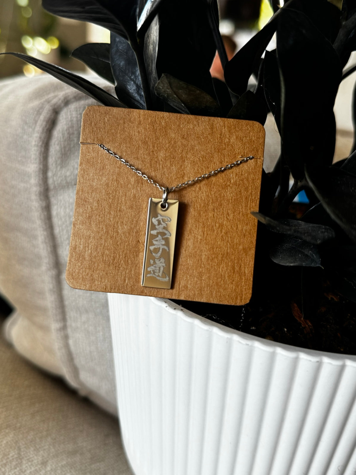 Kanji Engraved Necklace