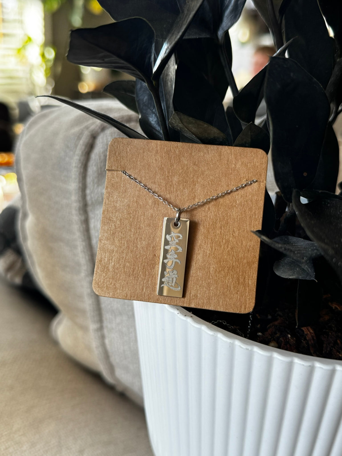 Kanji Engraved Necklace