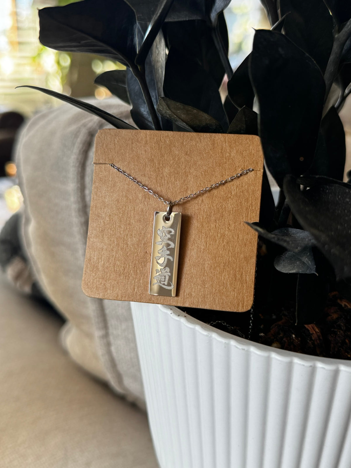Kanji Engraved Necklace