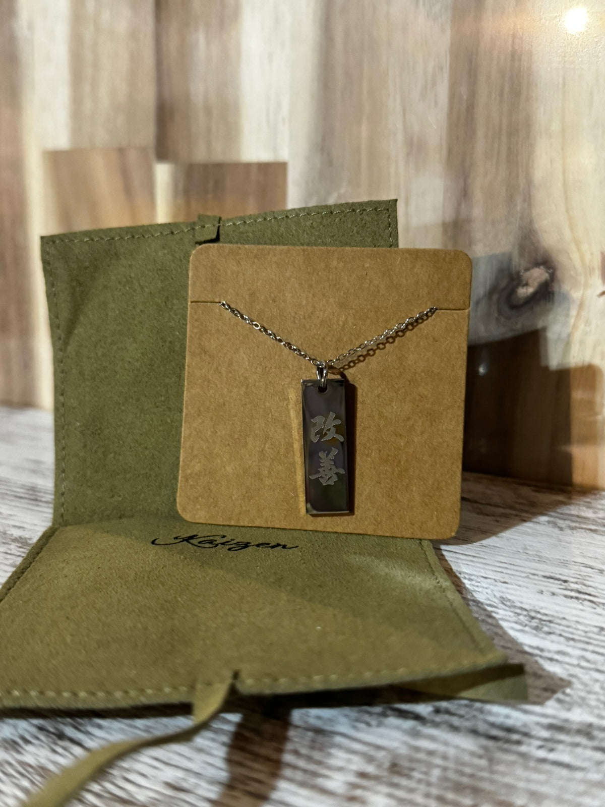 Kanji Engraved Necklace